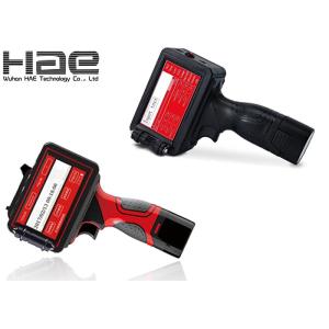 Smart Easy Operate Thermal Portable Inkjet Handheld Printer 600DPI Handheld