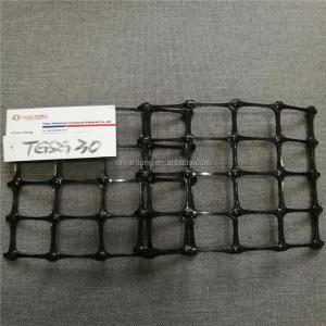 Extruded Polypropylene Biaxial Geogrids 50m Length Geogrids for Various
