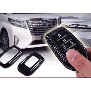 Alphard Black Anti Scratch Carbon Fiber Car Key Case