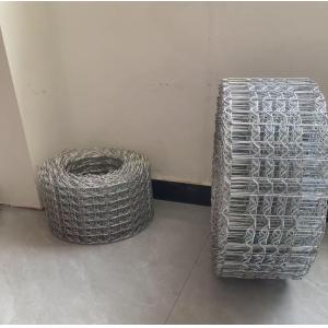 China Offshore Pipeline Counterweight Welded Wire Mesh for Concrete Reinforcement Wire Mesh Welded Pipe Reinforcing Mesh on sale China Offshore Pipeline Counterweight Welded Wire Mesh for Concrete Reinforcement Wire Mesh Welded Pipe Reinforcing Mesh on sale