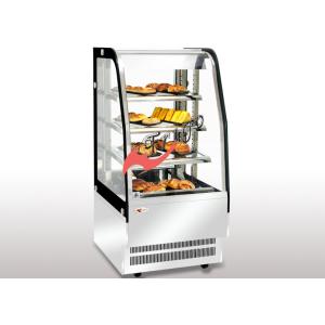 Bakery Food Display Showcase Curved Warming Showcase Closed Type 3 Shelves