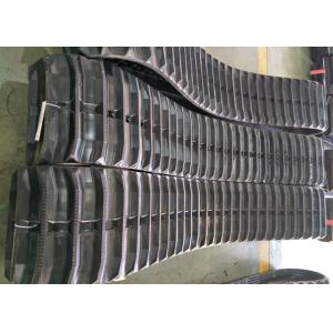 Lightweight Combine Agricultural Rubber Tracks