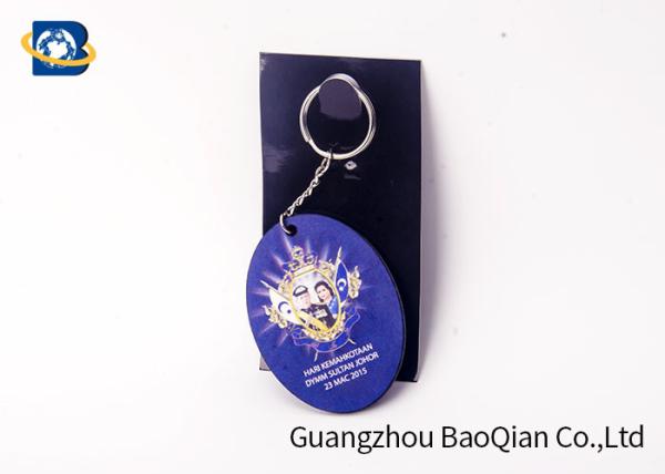 Buy UV Printing Personalized 3D Keychains , 3D Keyring Customized Different Shape at wholesale prices