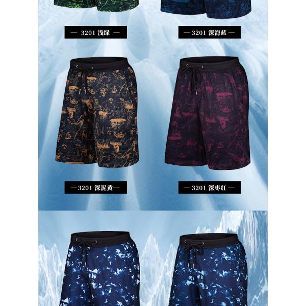 fast dry training shorts Summer Beach shorts Men's Loose Large Size Five Pair Beach Swimming Big Shorts Men's Casual Pants