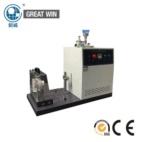 AUTO Electronic Medical Mask Tester / Synthetic Blood Penetration Tester Spout