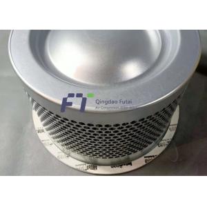 Ingersoll Rand Screw Compressor Air Oil Separator