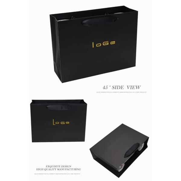 Custom Luxury Black Garment Packaging Paper Bag With Satin Ribbon Rope