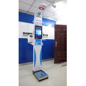 Sel-service medical height and weight scales with blood pressure ,temperature