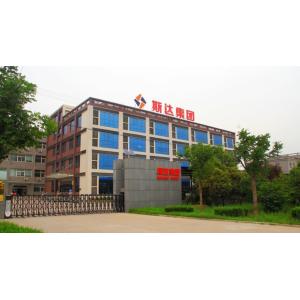 Shaanxi ASTTAR Explosion-proof Safety Technology Co., Ltd