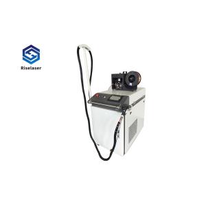 China 1064nm Handheld Fiber Laser Welding Machine For Stainless Steel on sale