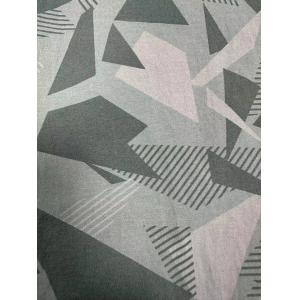 83gsm 40D/72F*68D/68F 100%N Nylon taslon Fabric