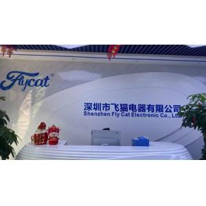 Shenzhen Fly Cat Electronic Co., Ltd.