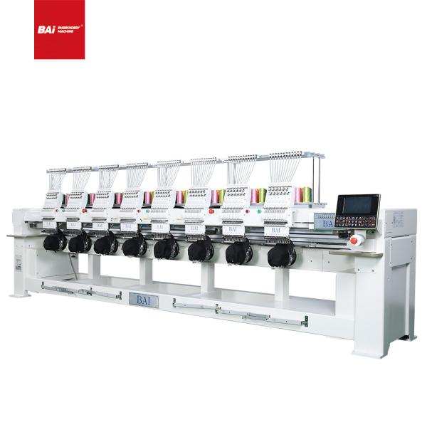 Buy CE Industrial Hat Embroidery Machine 1200prm Multi Head Embroidery Machines at wholesale prices