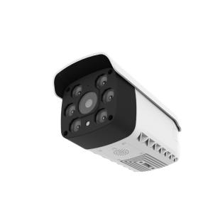 Waterproof 4G Camera(MQ9ATY)