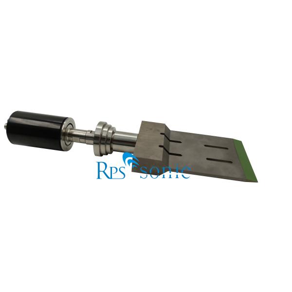 Buy Titanium Alloy  Ultrasonic Cutting Blade Full Wave Non Stick Coating at wholesale prices