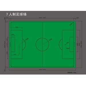 Professional Wear - Resistant, Long Life Synthetic / Artificial Turf Football