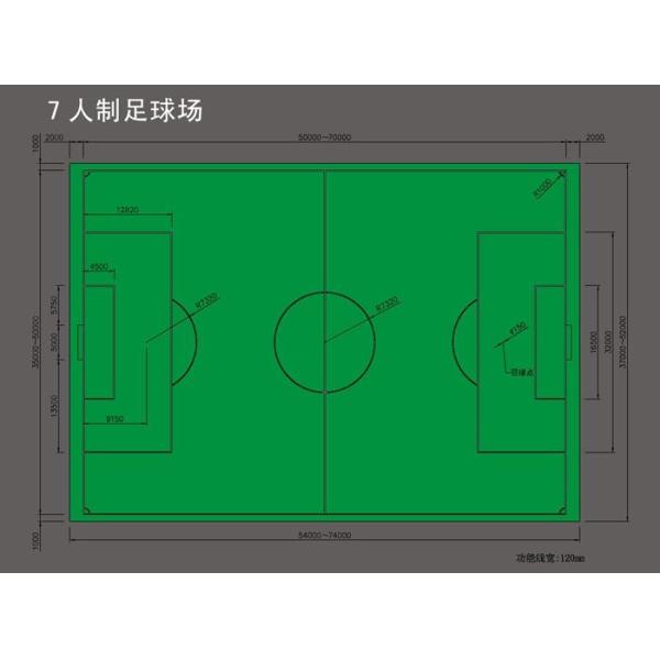 Professional Wear - Resistant, Long Life Synthetic / Artificial Turf Football