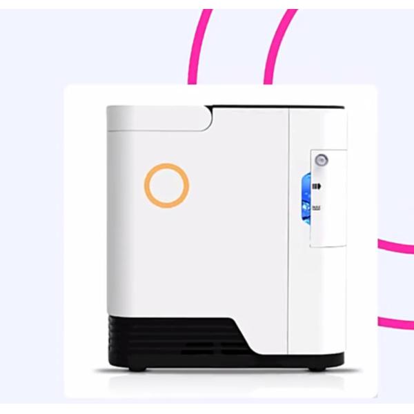 Buy Portable 1 - 5L Household Oxygen Generator With Nebulizer at wholesale prices