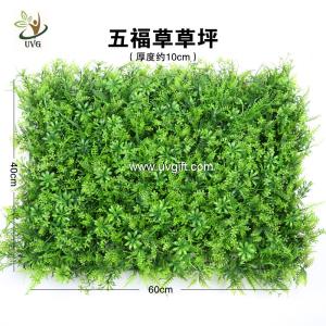 UVG home garden plastic artificial grass turf for indoor wedding decoration