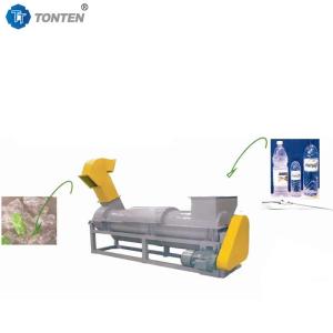 PET Bottle Peeling Machine Plastic Label Removal Separator Recycling