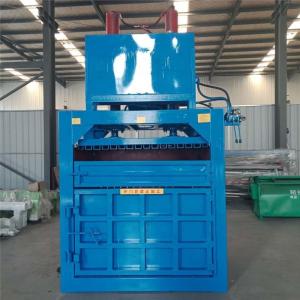 200kg Vertical Cardboard Baler Waste Paper Press Hydraulic Transmission