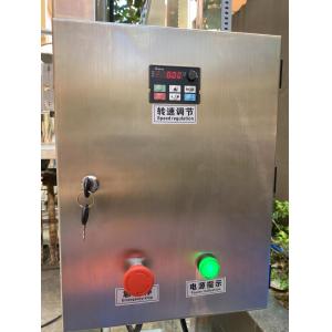 3 Phases Sanitary SS304 High Shear Dispersing Emulsifier Mixer Homogenizer