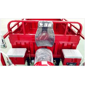 Heavy Load Cargo Air Cooled 200CC Cargo Tricycle Full Suspension