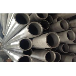 China S34709 1.4912 TP347H Stainless Steel Round Tube for Heat Exchanger on sale