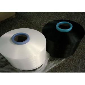 50D / 24F SD SIM Polyester DTY Yarn Raw White / Black For Weaving , Industrial