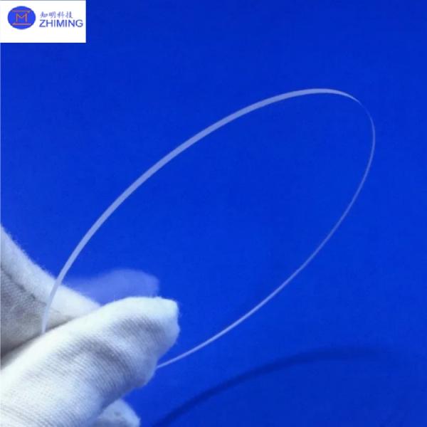 4Inch Quartz Wafer Diameter 100mm Fused Silica Wafer For Semiconductor Manufacturing