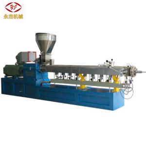 China Mini Plastic Granules Making Machine Plastic Extrusion Equipment on sale