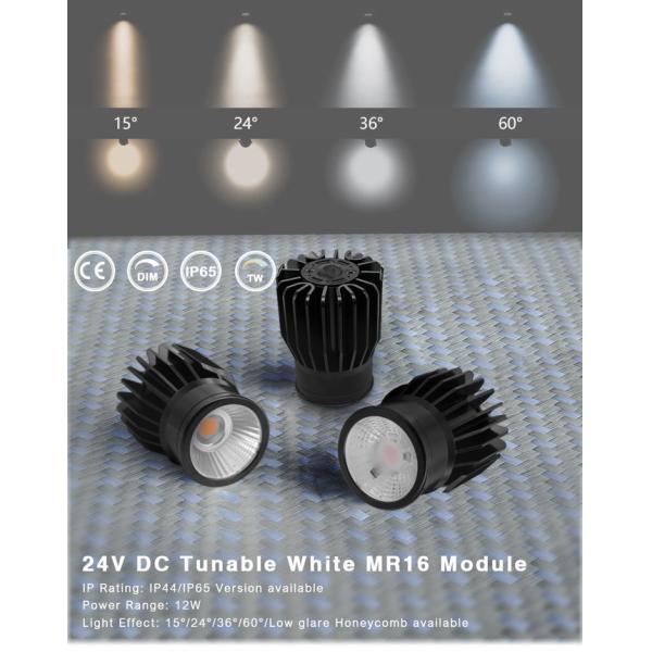 2700K-6500K Led Downlight Module Tunable White MR16 Spotlight Module