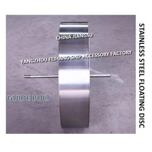 High-quality stainless steel breathable cap float, stainless steel breathable