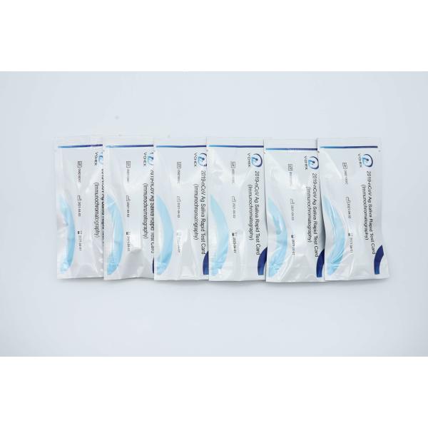 Buy Antibody Covid 19 Self Swab Test Kit For Private Use at wholesale prices
