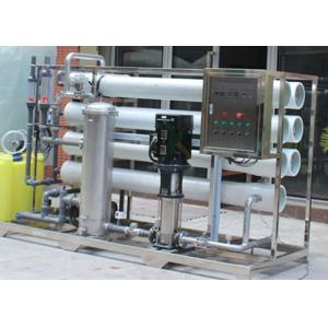 12TPH Reverse Osmosis Water Purification Plant TDS3000-25000ppm