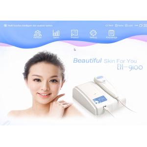 Buy cheap 8MP High Resolution Digital Multifunction UV Skin Analyzer compatible with from wholesalers