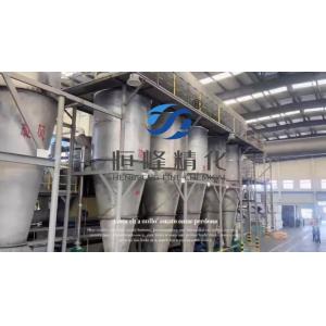 Hengfeng Wastewater Treatment Chemical Anionic Polyacrylamide High Quality