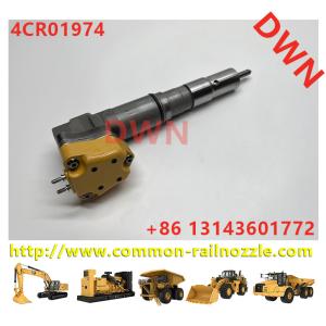 Quality Diesel engine parts fuel injector 1747526 174-7526 1747528 232-1173 232-1183 232-1168 174-7528 for excavator for sale