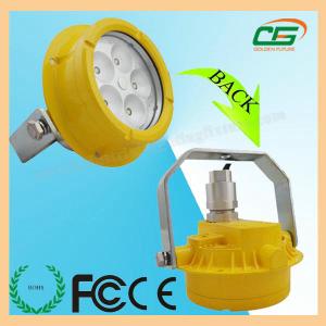 Quality 2000K 20 W LED Explosion Proof Light for sale