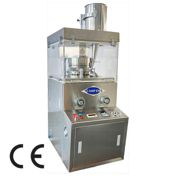 High Speed Automatic Rotary Tablet Press Pill Maker Machine With Irregular Shape