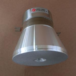 Single Frequency Ultrasonic Piezoceramic Transducer / 100W Piezoelectric