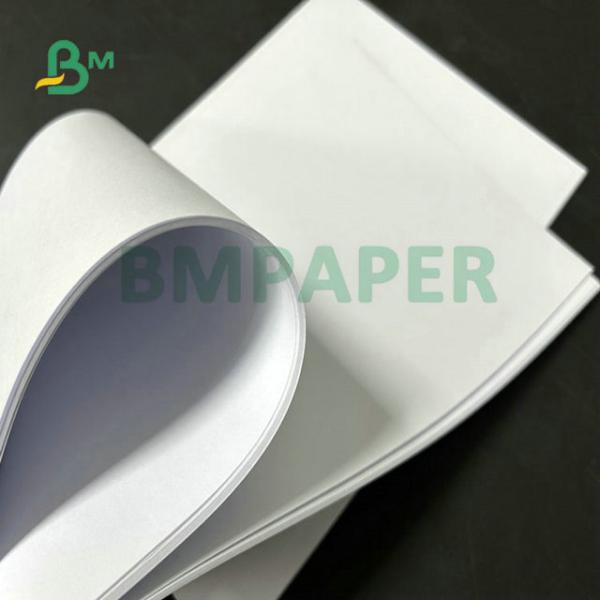 93 Brightness 53gsm 55gsm 60gsm 70gsm High Bright Woodgrain Jumbo Paper For Manuals