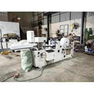200m/Min Square Table Napkin Tissue Paper Making Machine 1/4 Fold