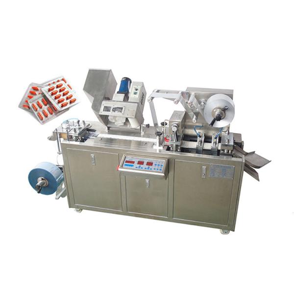 Buy GMP Capsule Packaging Machine Pill 16.5KW Al-Al at wholesale prices