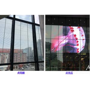 P32mm Crystal Clear Led Panel Outdoor Transparent Led Display High Refresh Rate