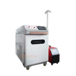Quality 1500W Industrial Handheld Laser Welding Machine For Aluminum Alloy for sale