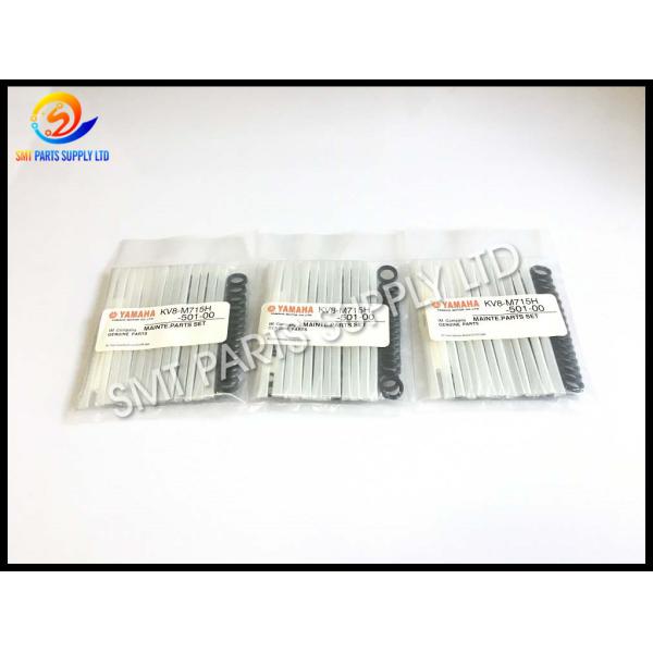 YAMAHA SMT Machine Parts KM8-M715H-00 KGB-M715H-503 KV8-M715H-501 KHY-M383A-00X