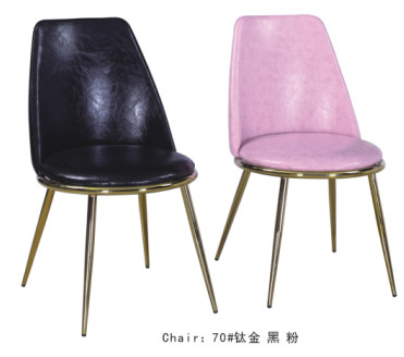 Buy Iron Plated 46cm 84cm 150kg Faux Leather Dining Chairs at wholesale prices