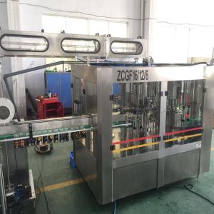 Beverage Bottle Automatic Water Filling Machine 60 Heads Juice Equipment