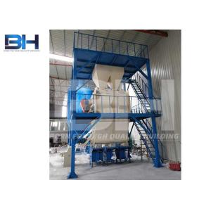 5-8t Dry Mix Mortar Production Line High Efficiency For Tile Adhesive